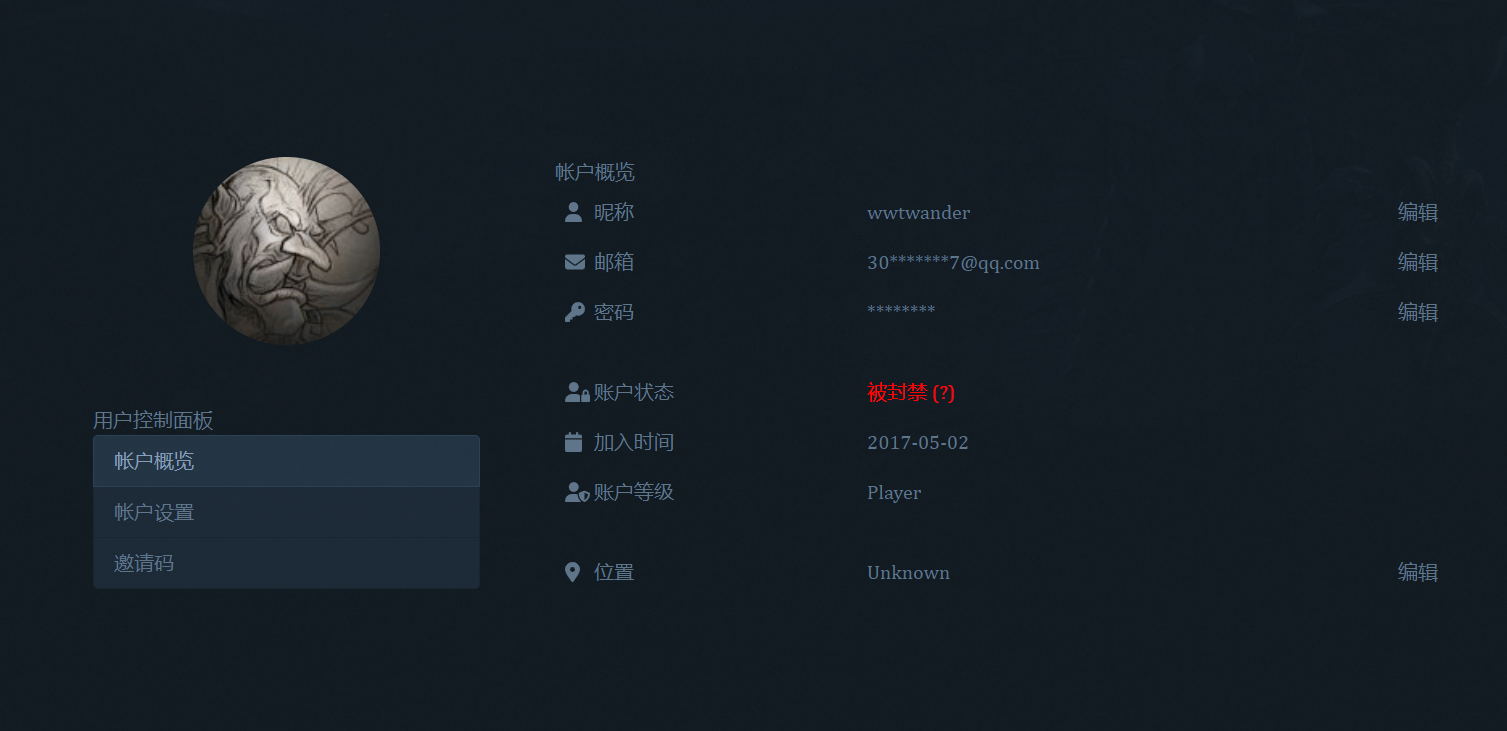 微信图片_20240505154157.png