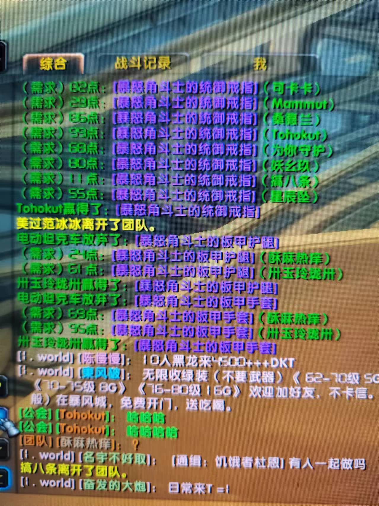9b54e8504f33ce390b968c9b4dae681.jpg