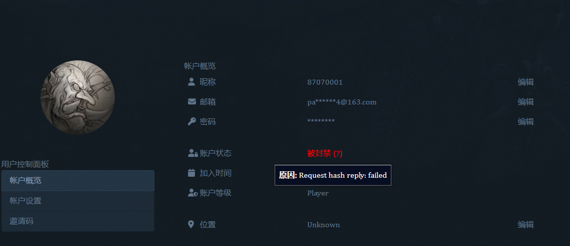 9f2913100ff5dd4918dba0e61468984.png