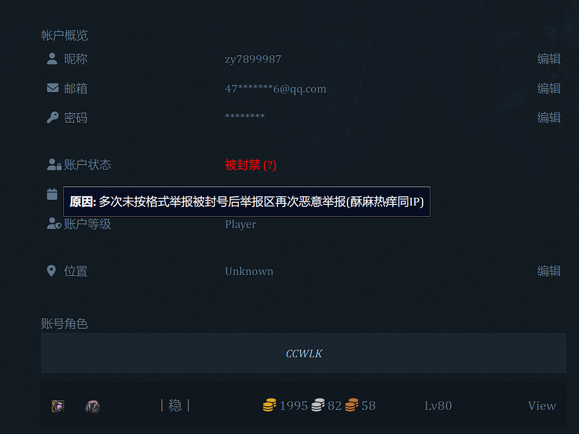 123.png