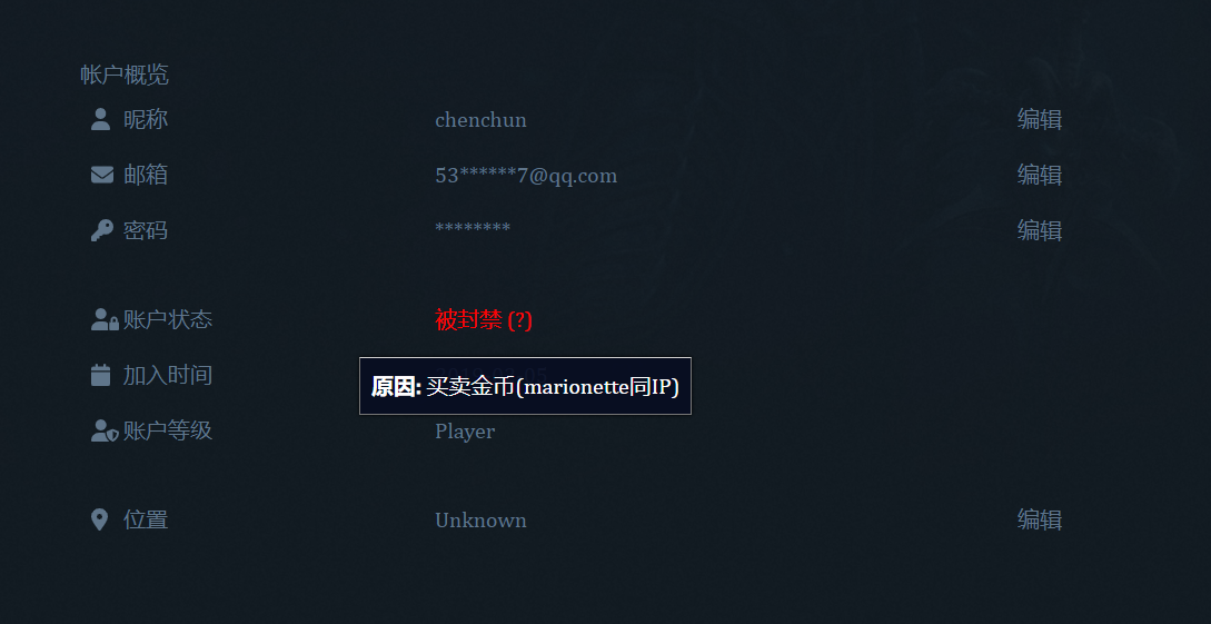 微信图片_20240511142051.png