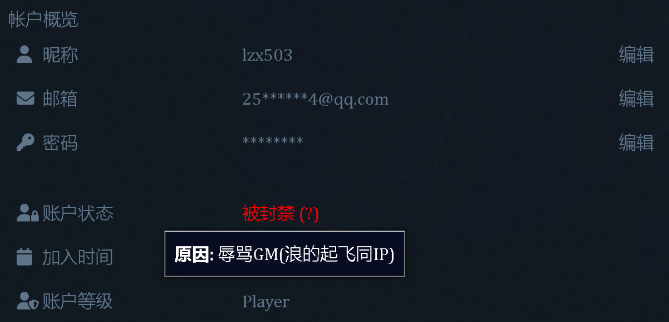 微信图片_20240526224845.png