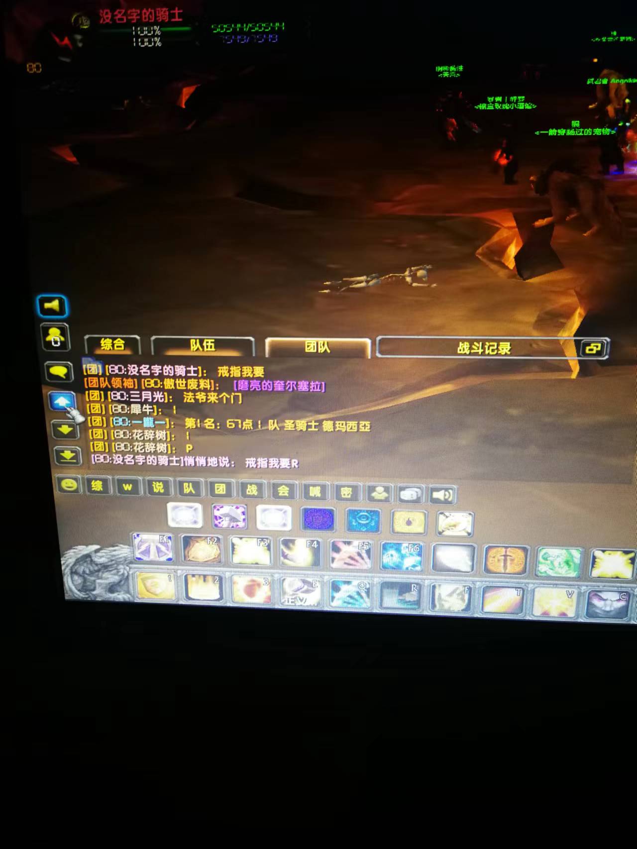 微信图片_20240601174805.jpg