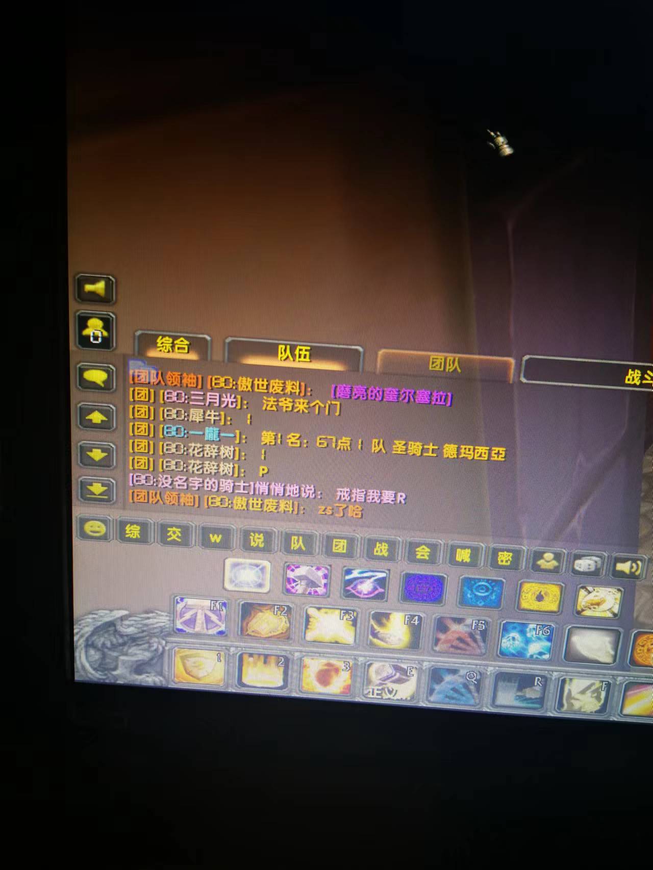 微信图片_20240601174834.jpg