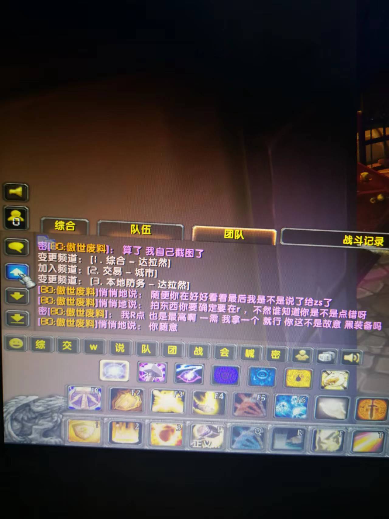 微信图片_20240601174915.jpg