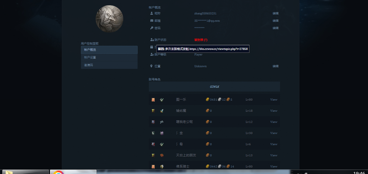 截图20240623194716.png