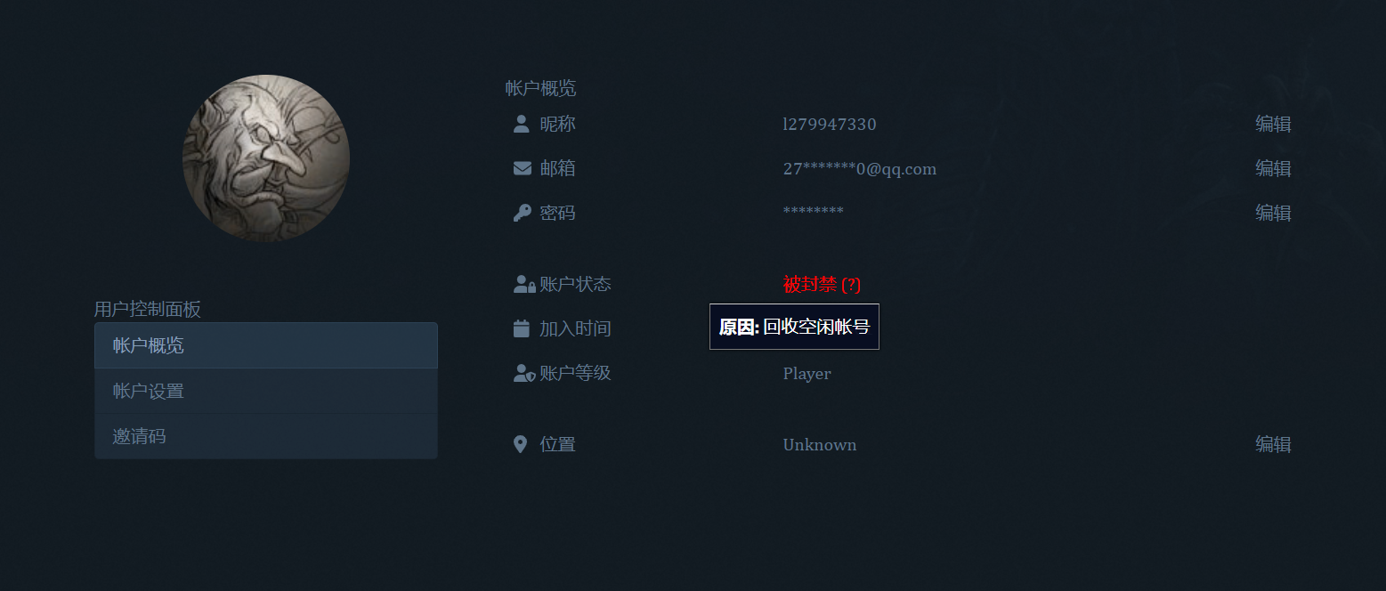 微信图片_20240719101133.png