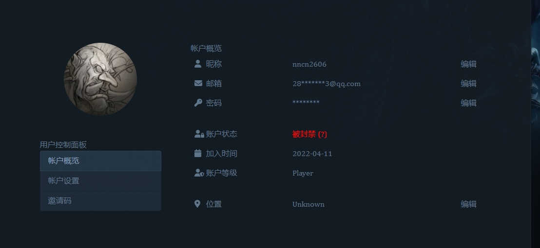 screenshot-1722047066056.png