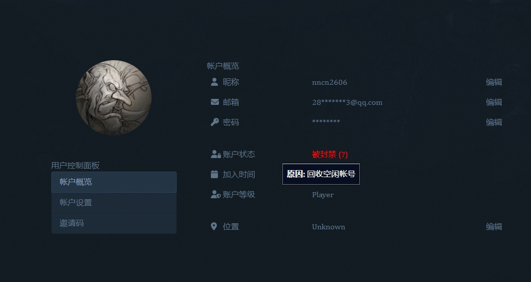 screenshot-1722083232608.png
