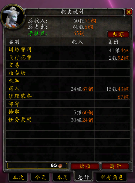 ScreenShot_2026-07-16_141507_164.png