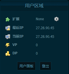 QQ图片20180202162252.png