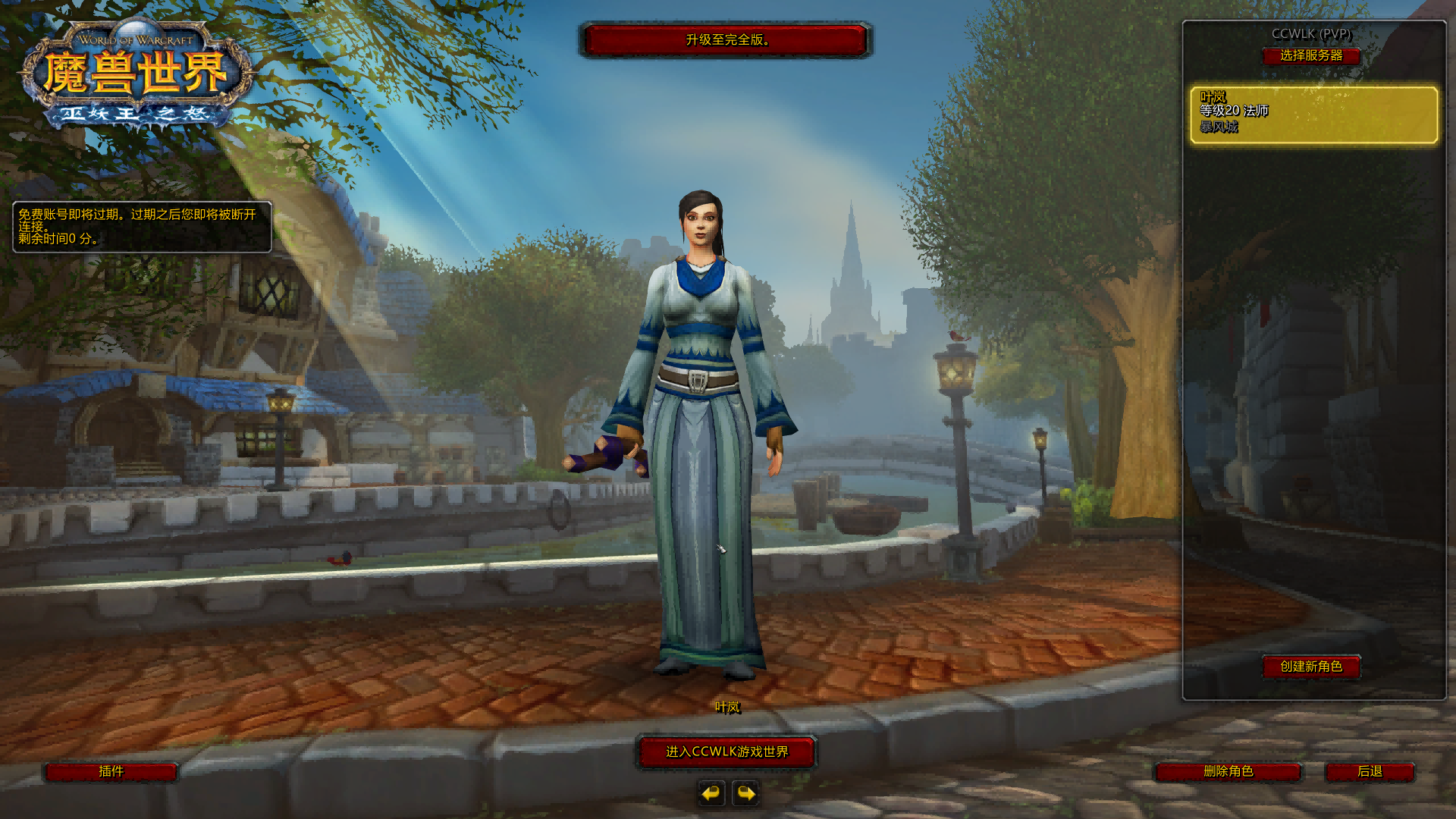 bf015cf3-f458-439e-9e4f-2dfce6db8394(1).png