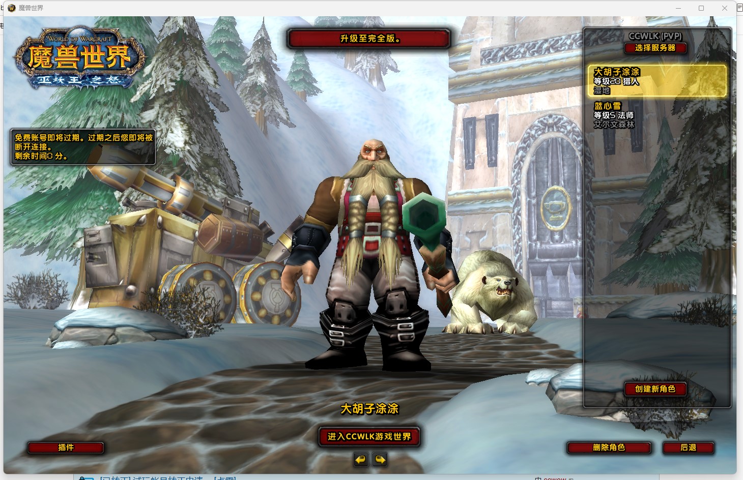 Screenshot 2026-07-25 222706.jpg