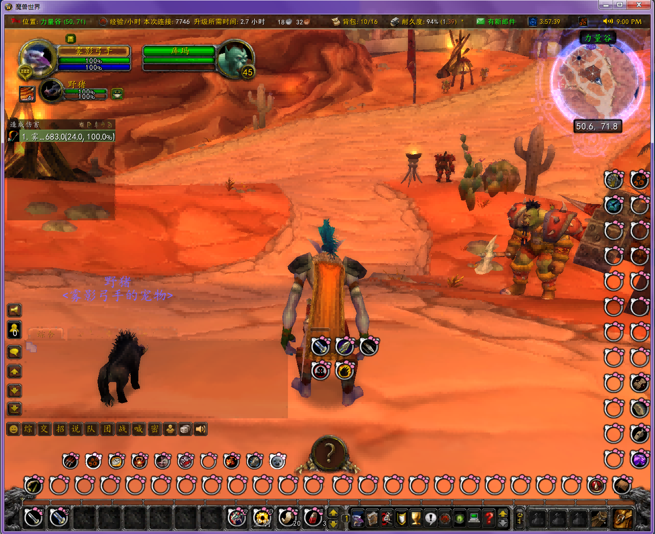b706d965-4b7c-44f8-9d81-cdce008f0b72.png