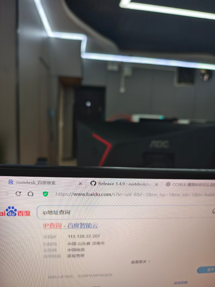 555.png