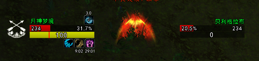 QQ20260812-011434.png