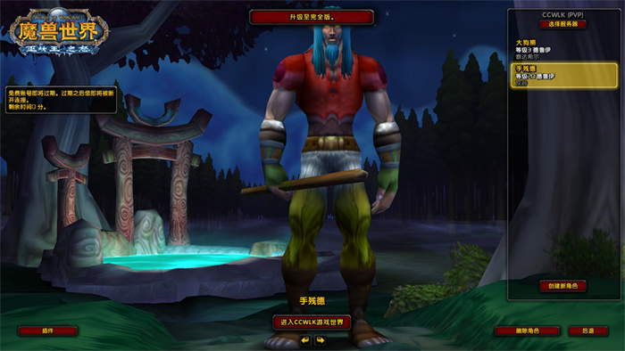 11.png