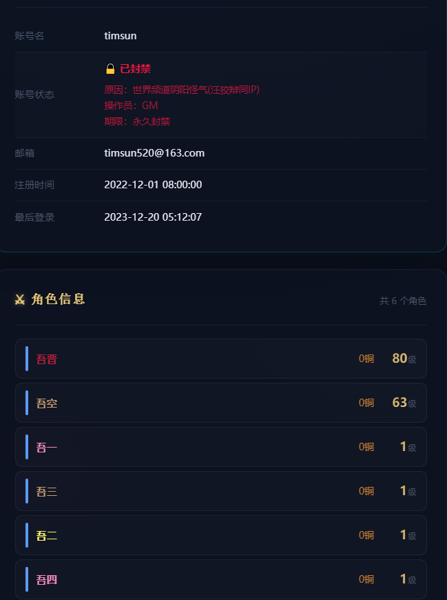 4965567f-7234-4b2e-bc50-a6bfb2406604.png