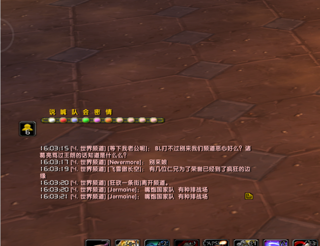 QQ图片20170819174007.png
