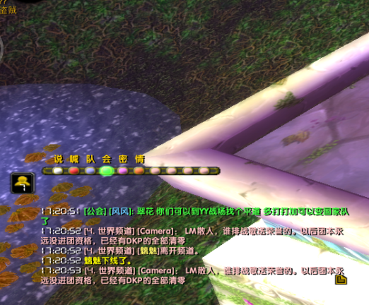QQ图片20170819173936.png