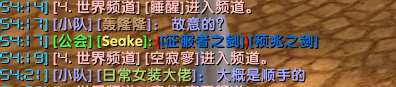 捕获2.PNG