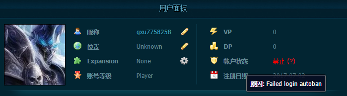QQ图片20180224115709.png