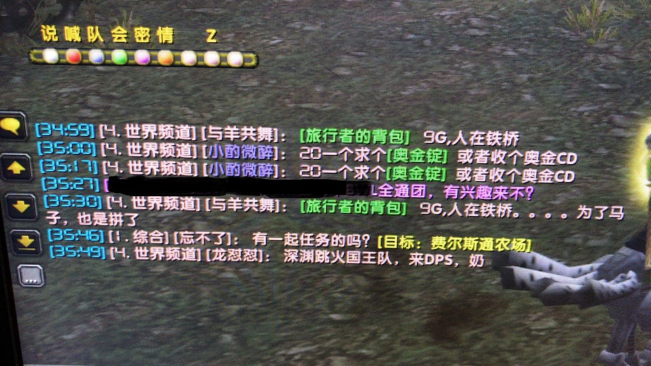 QQ图片20180315165721.jpg