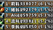 ce9d2a3d18c85860914f25a927e849a.png