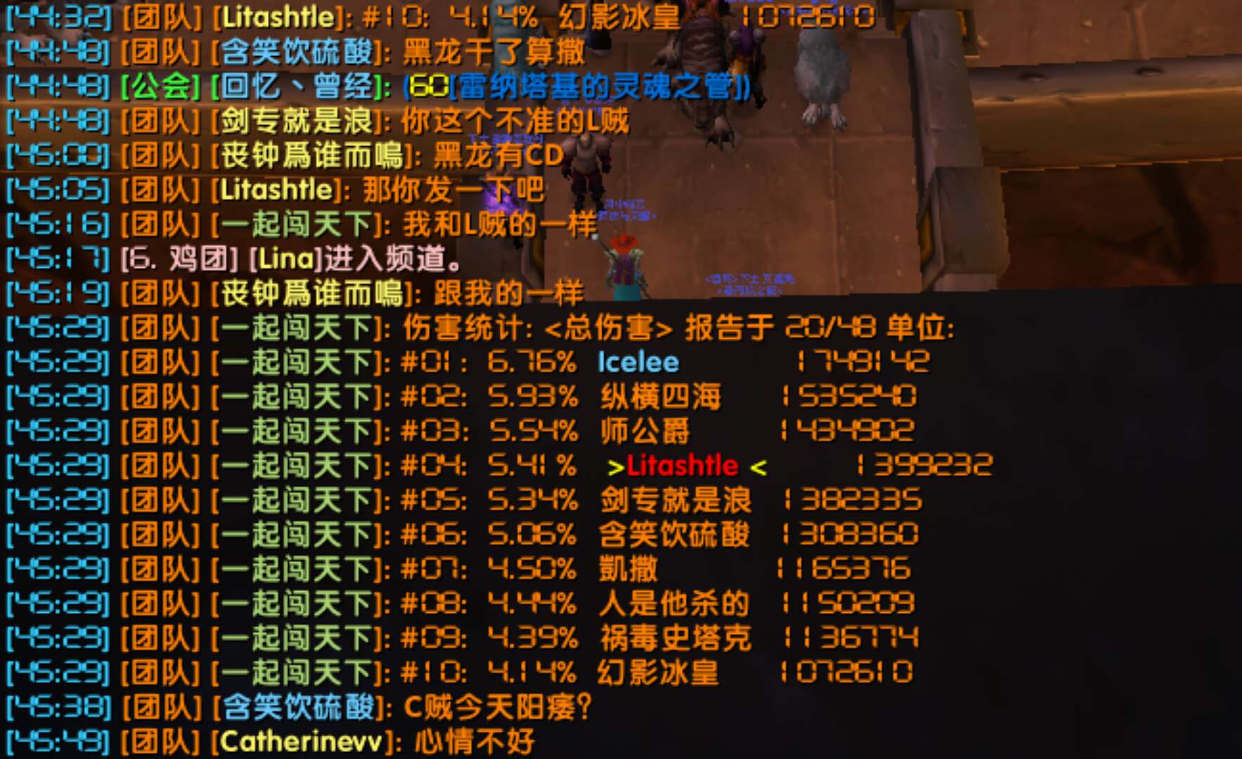 94BD1323-17A4-4CD8-9EBA-671E000E88C9-3143-00000A87E74BFB11_tmp.jpg