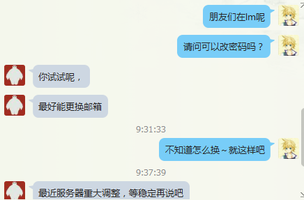 QQ图片20170902110507.png