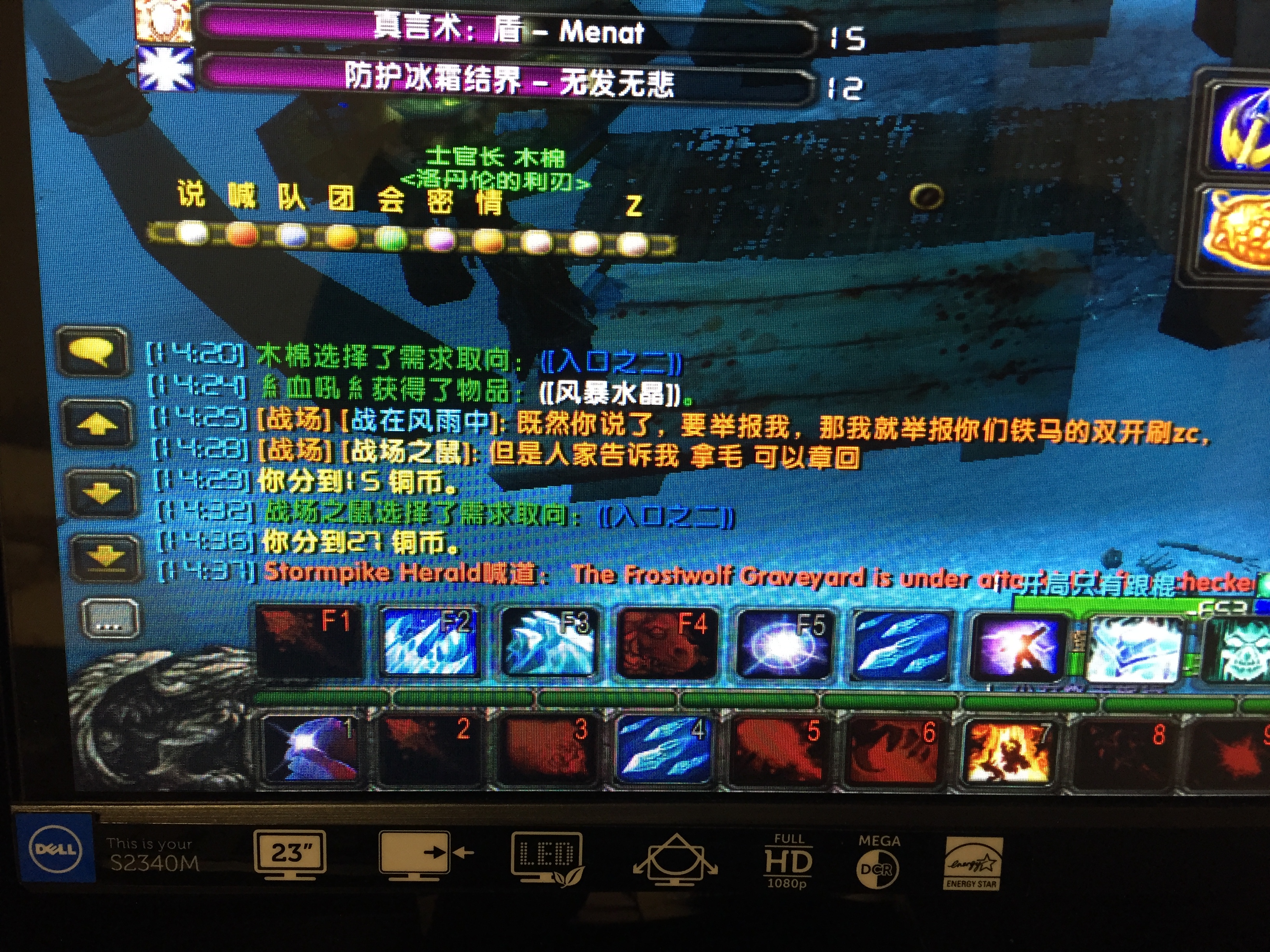 2018-04-03 001505.jpg