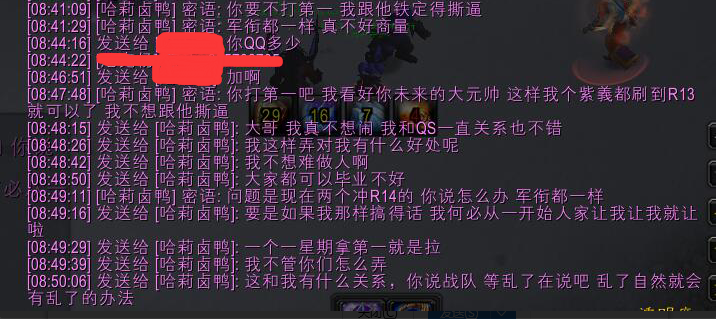 图六.png