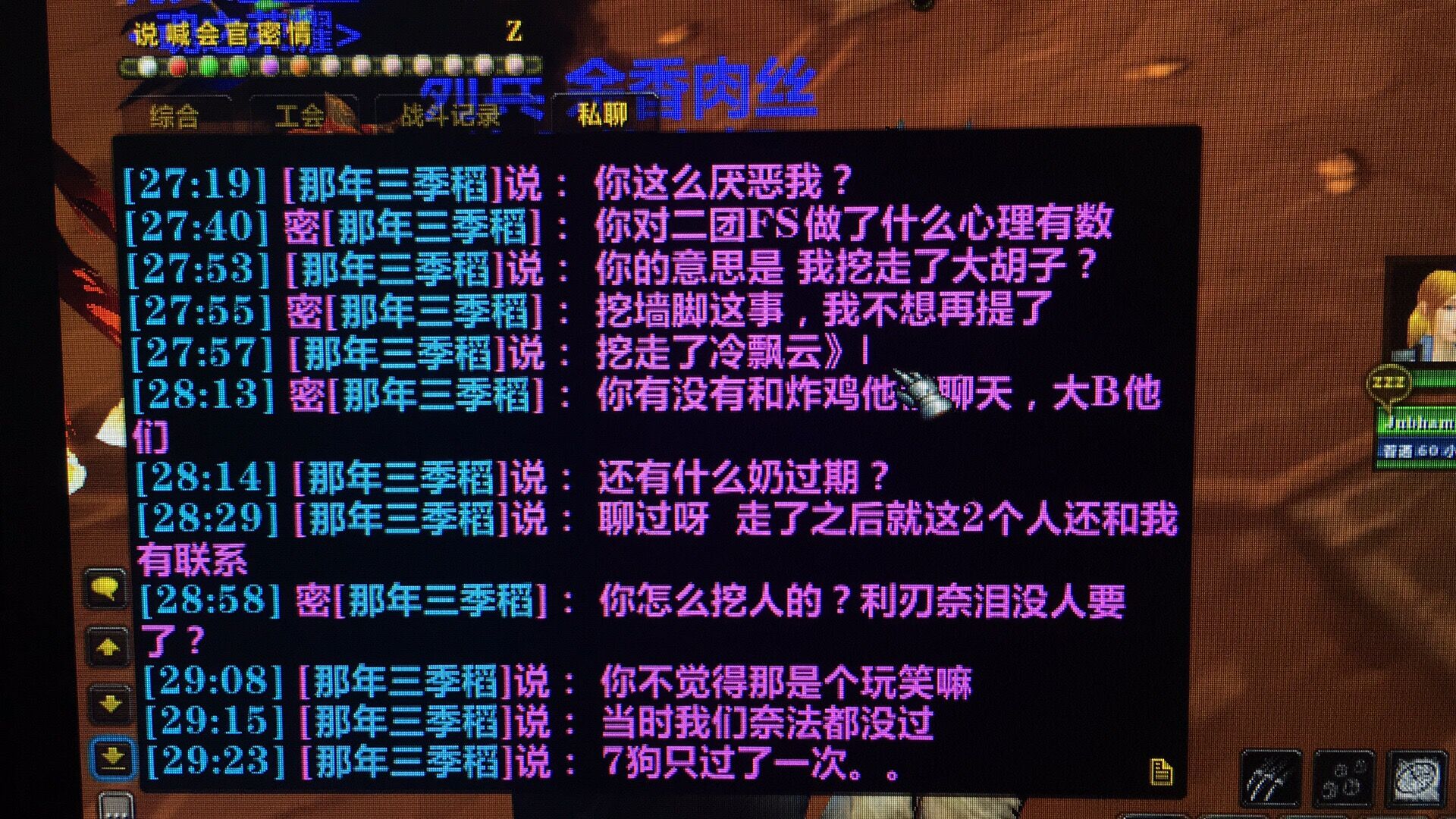 QQ图片20180406014309.jpg