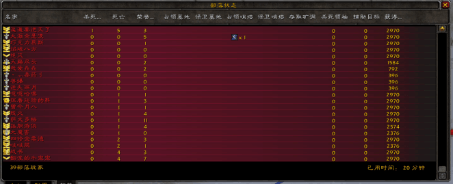 QQ图片20180408135942.png