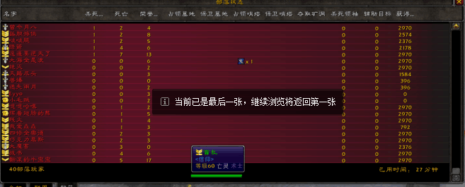 QQ图片20180408141624.png