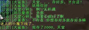 3930B322-9AB7-414F-B920-997D5F2A65CF.jpeg