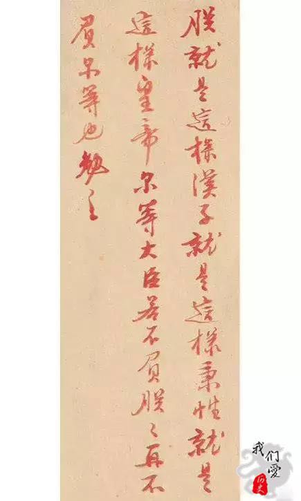 微信图片_20180418134342.jpg