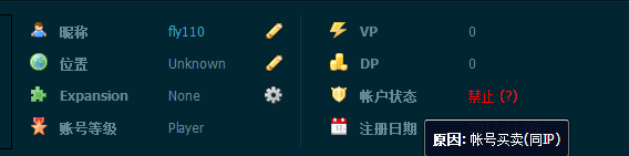 QQ截图20180423170444.png