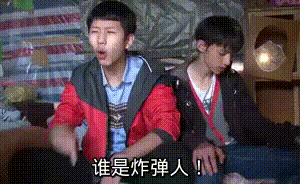 15ebd26dacb166c72d214dbef910abd8.gif
