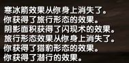 微信截图_20180426215432.png