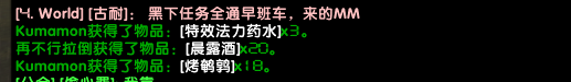 QQ图片20180427100745.png