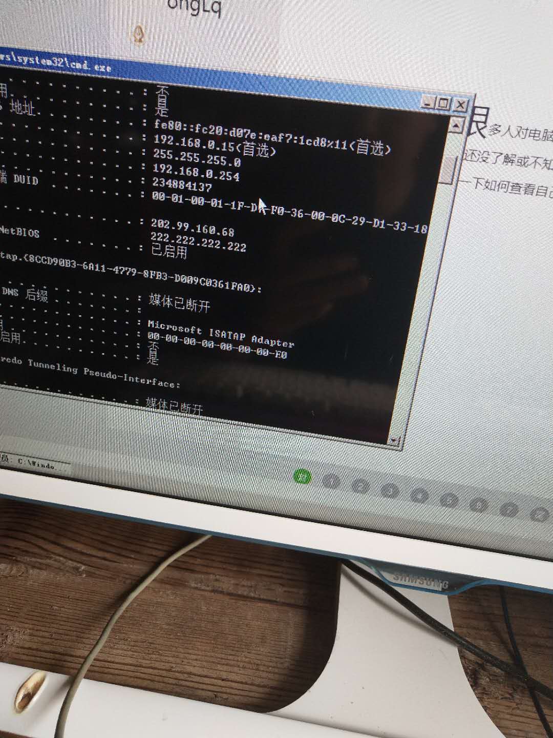 webwxgetmsgimg (3).jpg