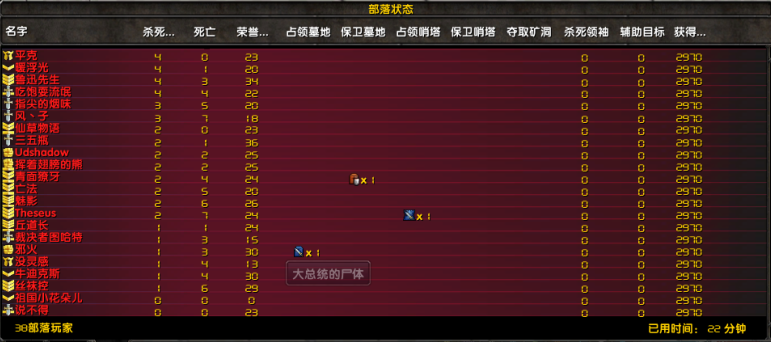 QQ图片20180505160141.png