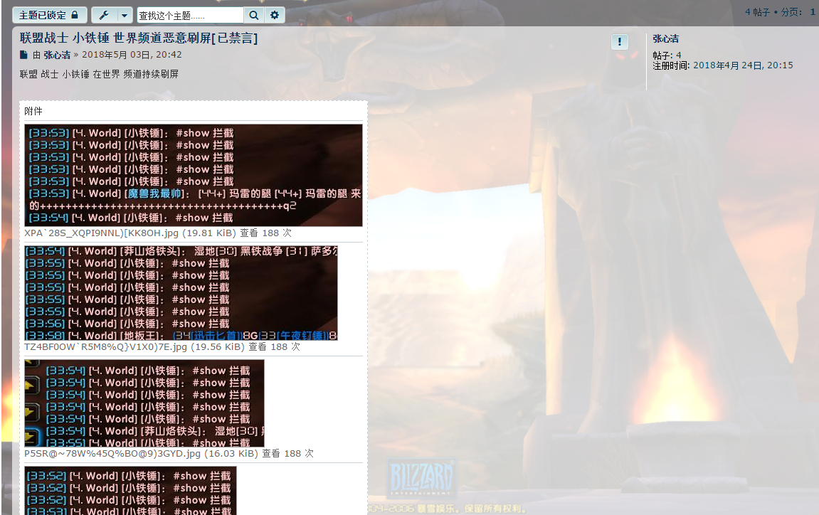 QQ图片20180506173538.png