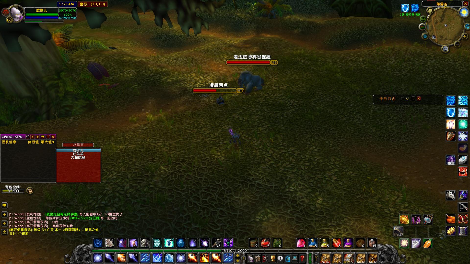 复活 在怪仇恨距离内吃喝.jpg