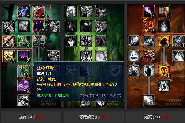 暗毁.jpg