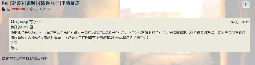 QQ图片20180516142730.png