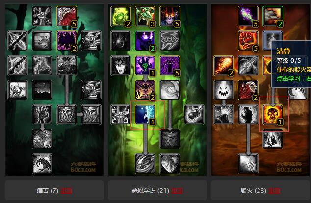 牺牲毁灭.jpg