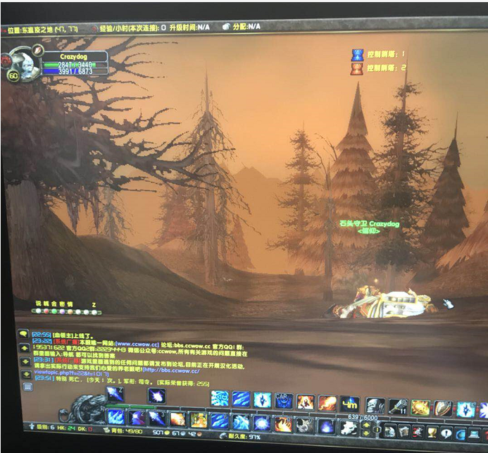 微信截图_20180516153419.png