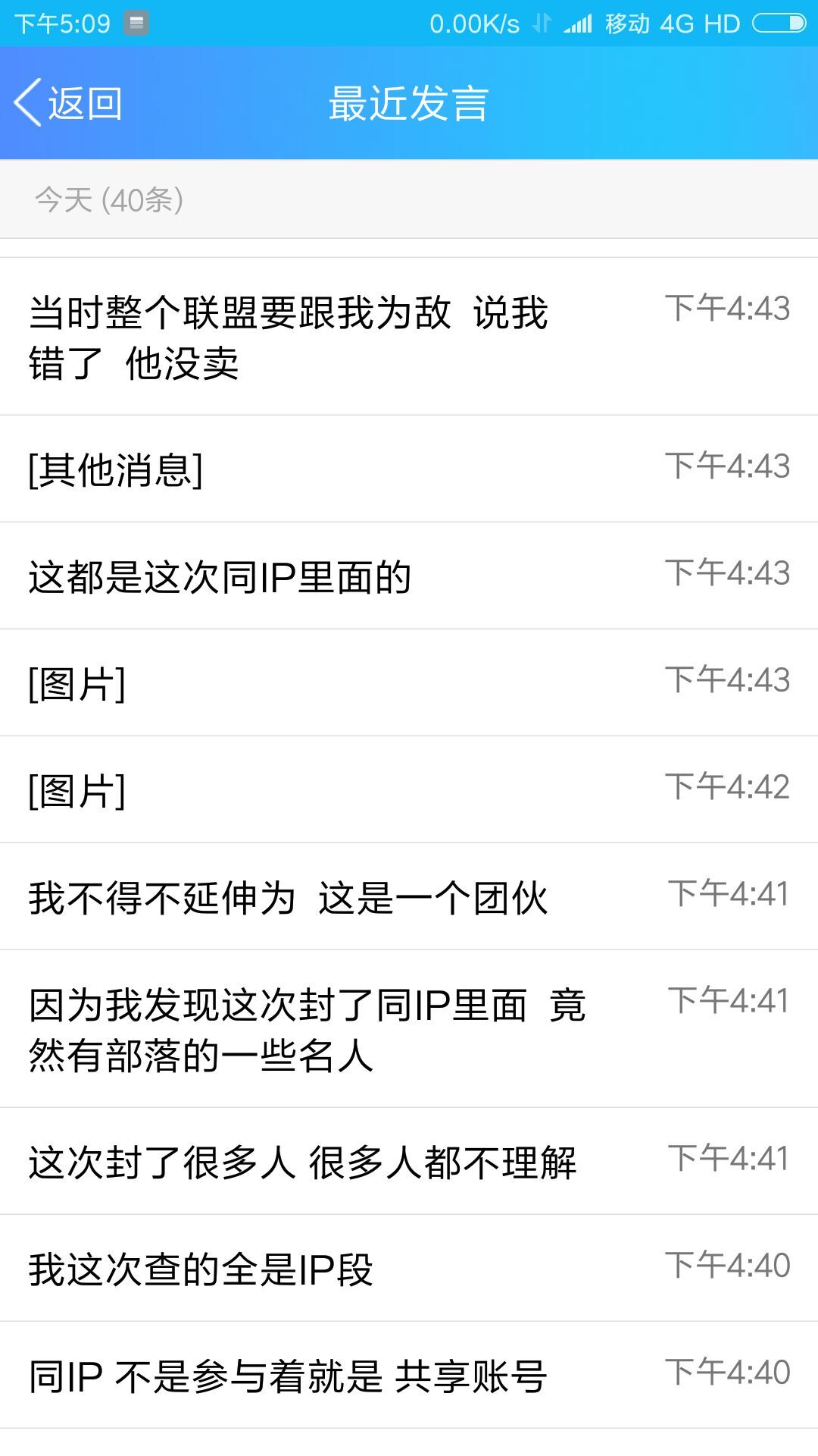 QQ图片20180518172655.jpg